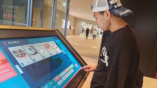 さて今週は1034・・・ゆめさぽより 画像