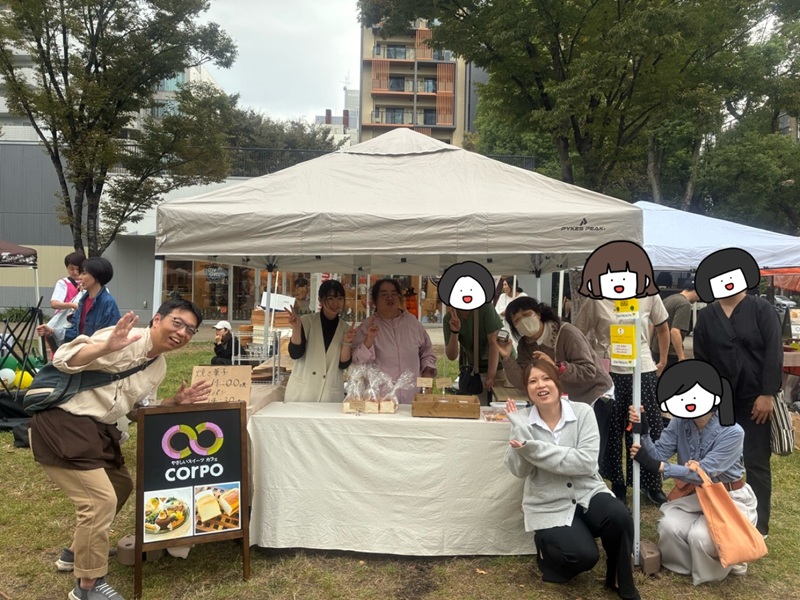 さて今週は(号外)・・・コルポより 画像