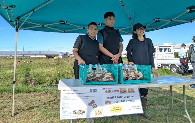 さて今週は1053・・・Flap＆ジョイネットより 画像