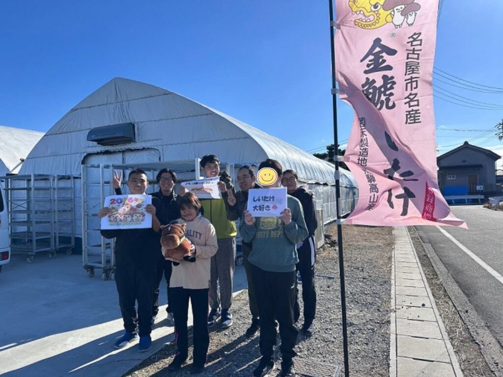 さて今週は1067・・・Flap&ジョイネットより 画像