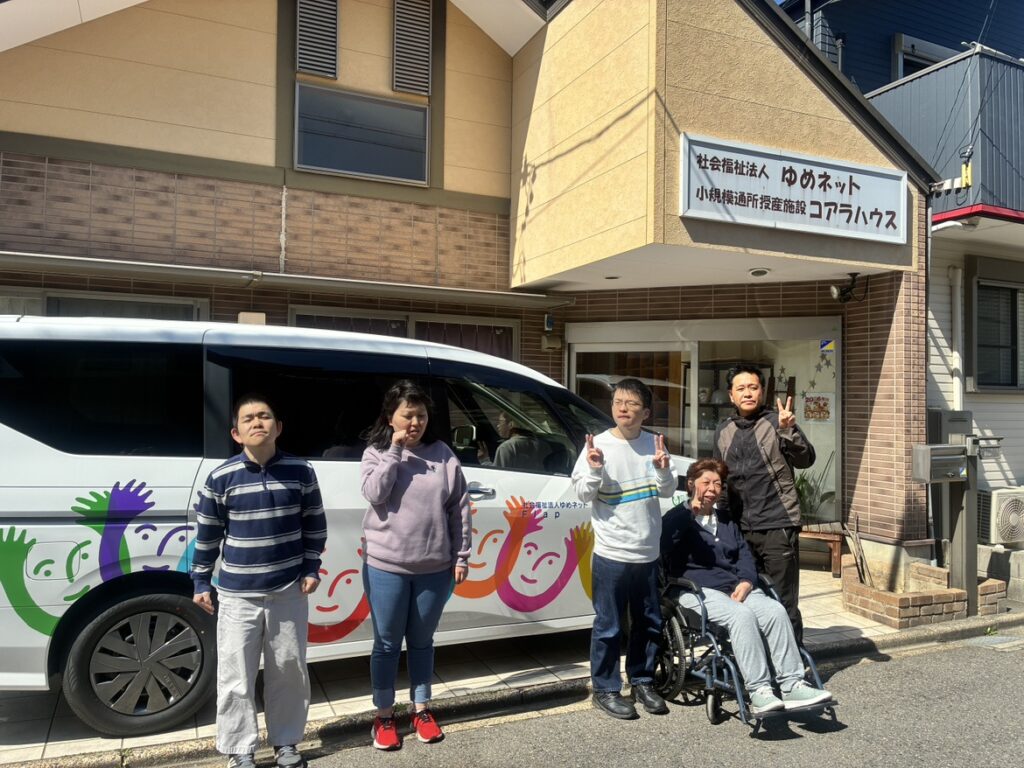 さて今週は(号外)・・・事務局より 画像