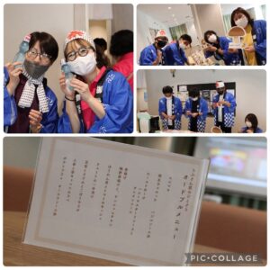 さて今週は(号外)・・・事務局より 画像